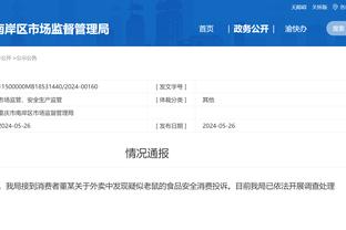 beijing astepgame co ltd download game Ảnh chụp màn hình 0